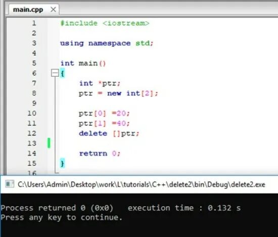 Cpp operator. Delete в с++. C++ операторы New и delete для массива. Оператор delete c++. Оператор delete c++ с массивом.