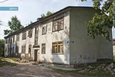 6 й дом
