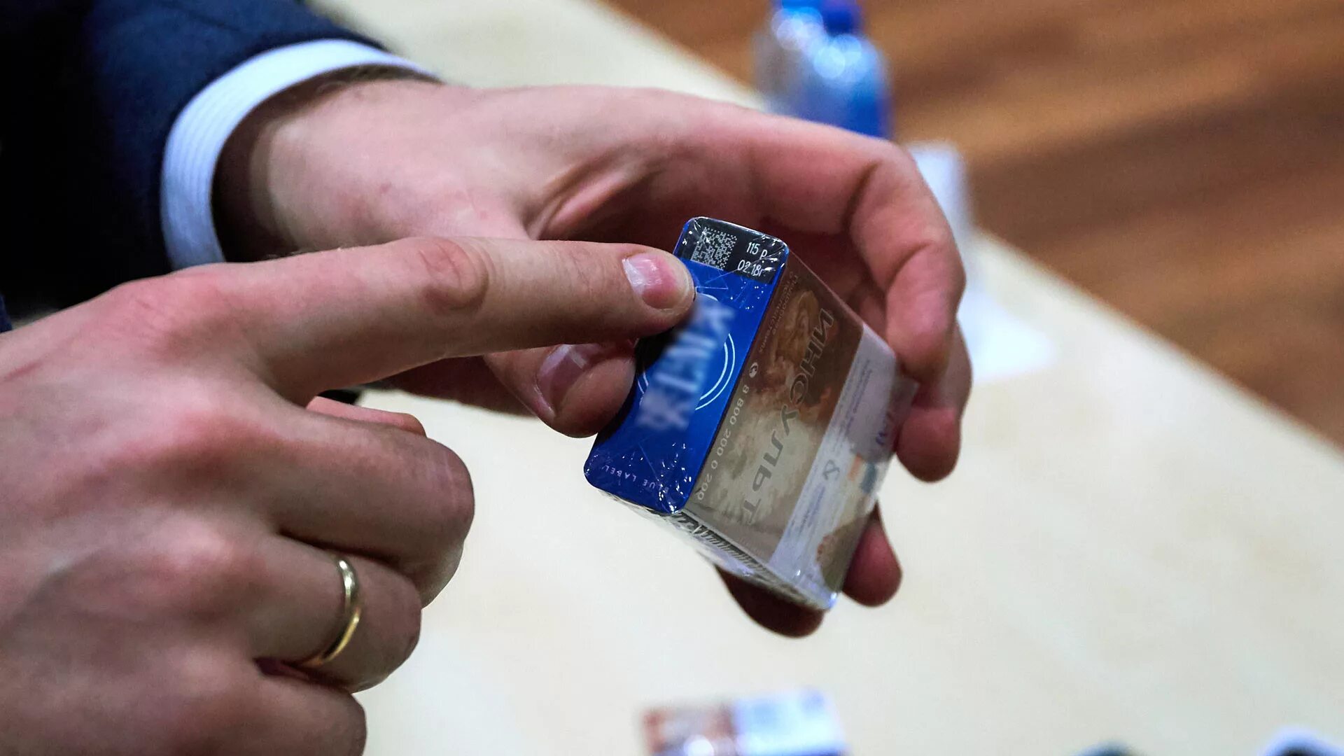 Код табачной продукции. Табачная продукция. маркировка сигарет. маркировка табачной продукции. как выглядит маркировка табачной продукции.