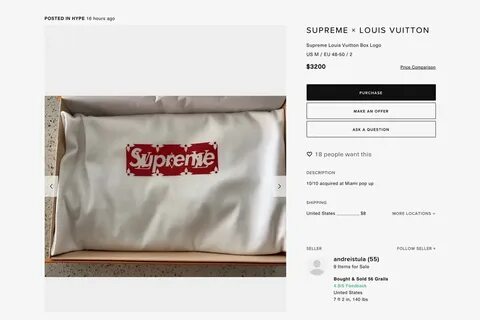 Supreme перевод