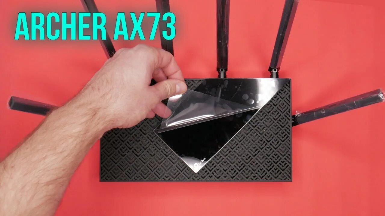 Wi fi tp link archer ax73. Wi-fi роутер tp-link archer ax73. archer ax73 ax5400. tp link ax5400. tp-link archer ax73 на стене.