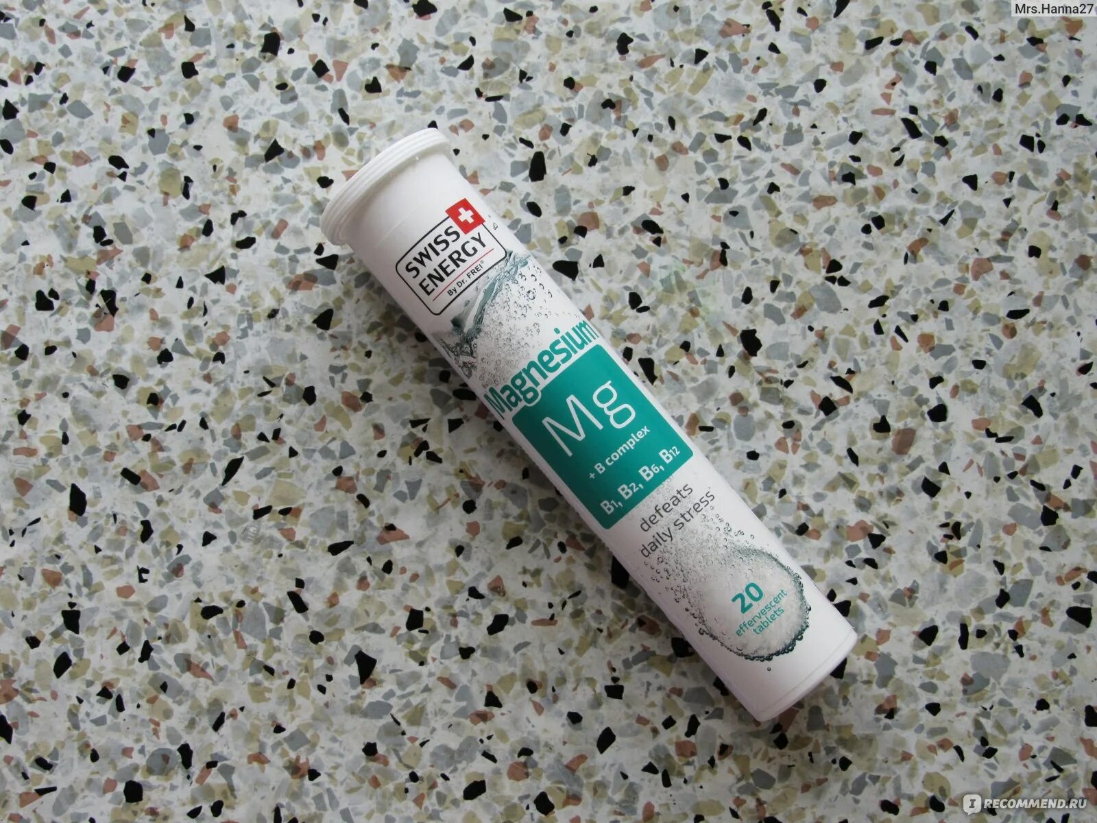 Свисс энерджи магнезиум+в комплекс. Swiss energy magnesium+b complex таб. Swiss energy magnesium+b complex таб. Swiss magnesium complex. Шип.
