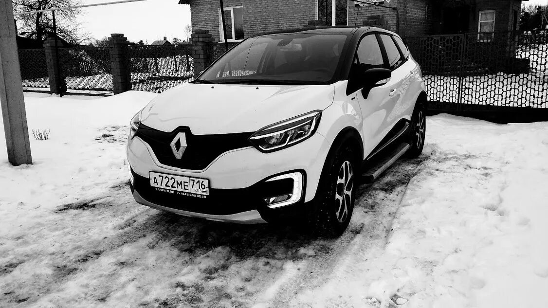Renault Captur MediaNav dCi 90 Auto EDC eco2