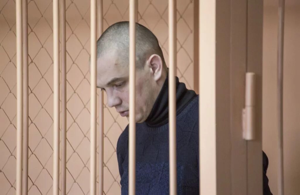 Пожизненное за терроризм