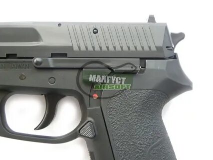Сп 2022