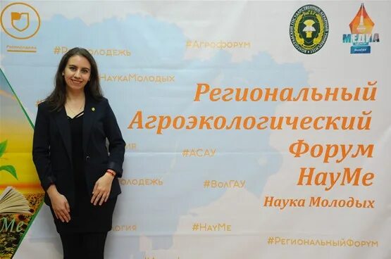 Экономическому факультету Волгоградского ГАУ - 50!