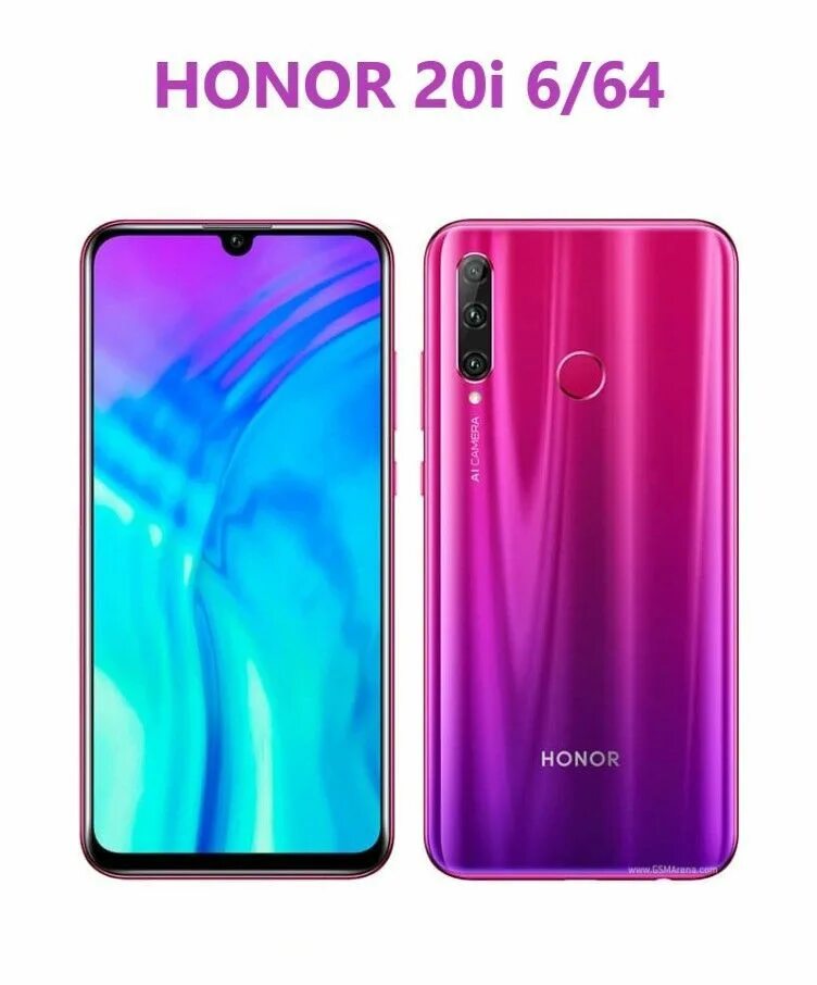 Huawei Honor 10i 128gb. Смартфон Honor 20 Lite 4/128gb. Хуавей хонор 10 i. Хуавей хонор 20. Телефоны хонор выбрать