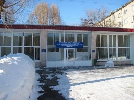 Рц самара