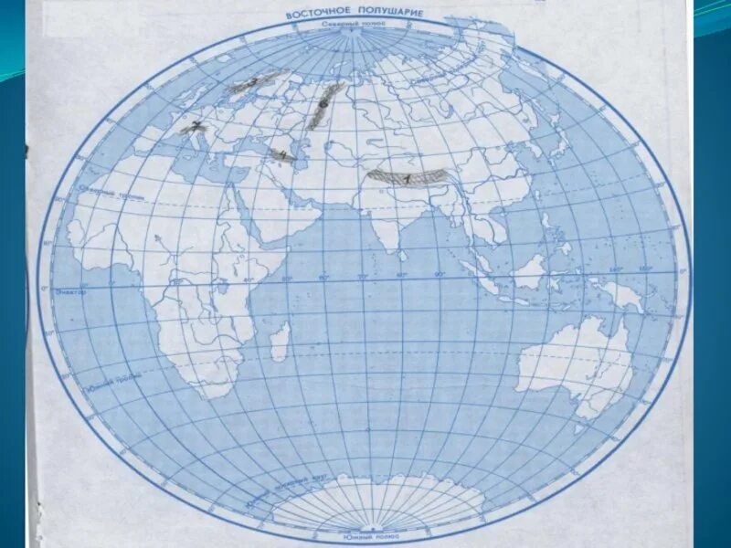 Физическая карта полушарий 6 класс география контурная карта. Восточное полушарие на карте 6 класс география. Карта полушарий Западное полушарие. Контурная карта по географии 6 класс Восточное полушарие. Карта восточное полушарие 5 класс