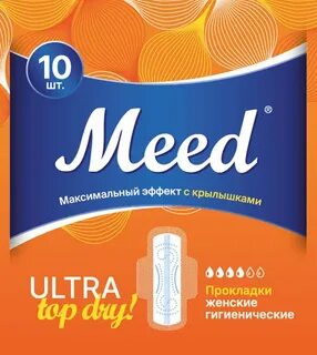 Ultra top