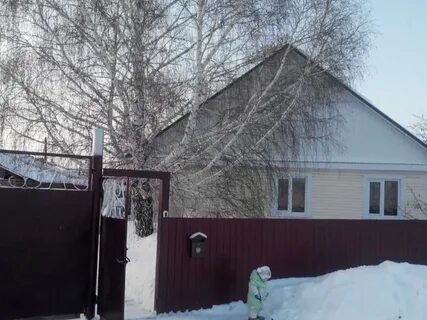 Дом таврическое омская область