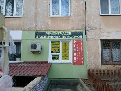 Киевская 100