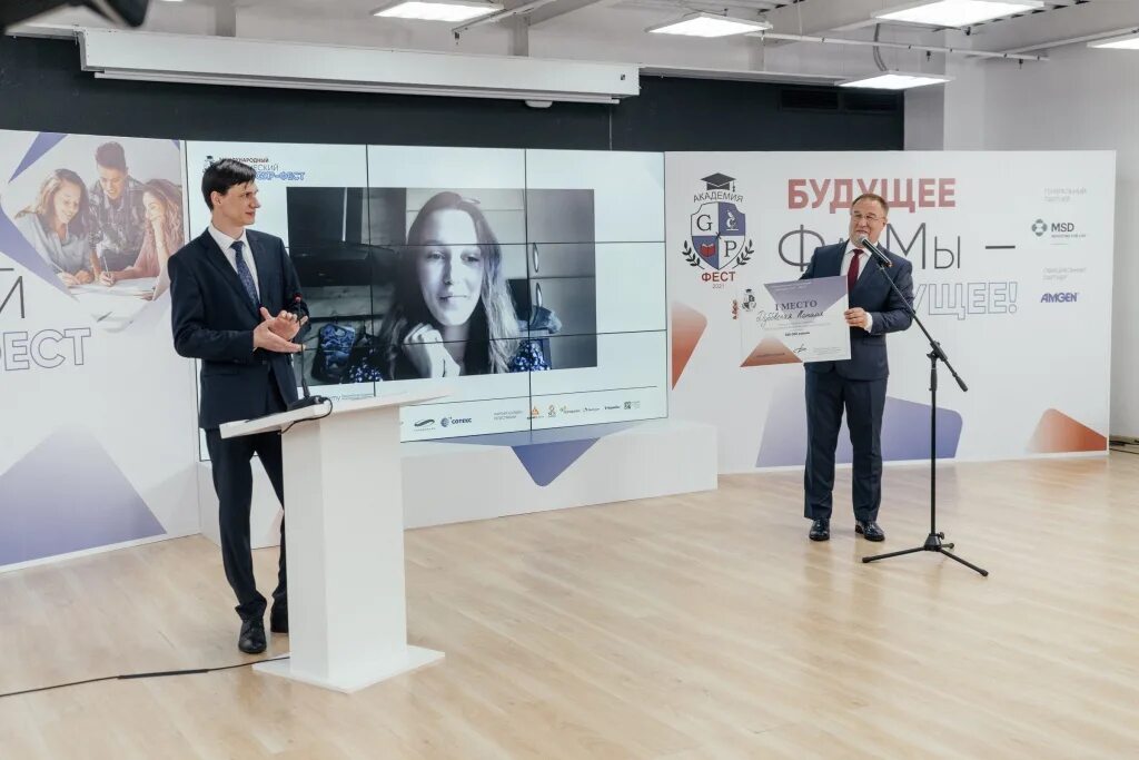 Ниу вшэ факультет математики. Ано практик. Ученики учебного центра. Ано нацприоритетылоготип. Ано практик.