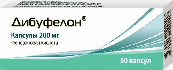 Дибуфелон капсулы инструкция. Дибуфелон. капсулы дибуфелон. дибуфелон пик фарма. дибуфелон капс 200мг №50.