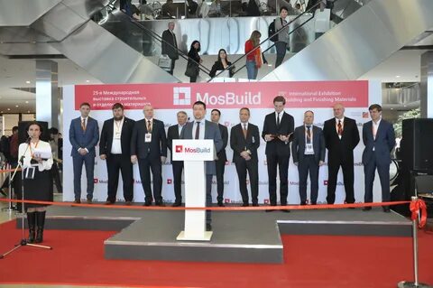 Строительная выставка в москве 2024