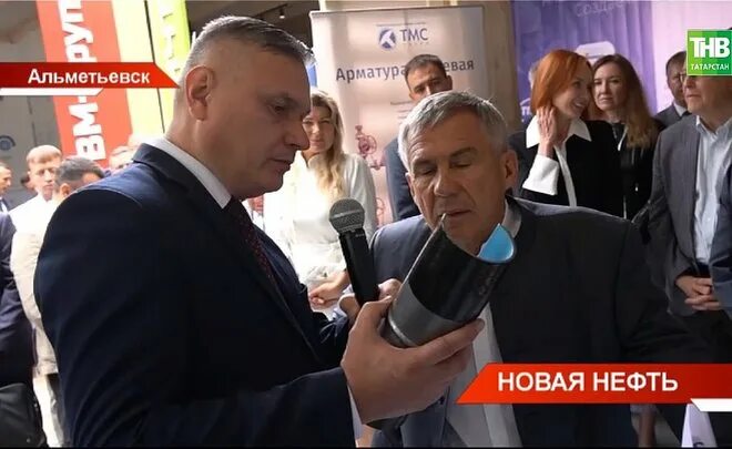 Нефтяной саммит альметьевск. Нефтяной саммит альметьевск. Нефтяной саммит альметьевск. Нефтяной саммит альметьевск. Нефтяной саммит альметьевск.