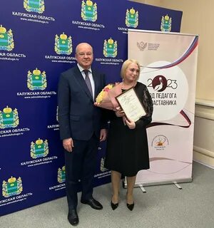 Онкологи калуги отзывы