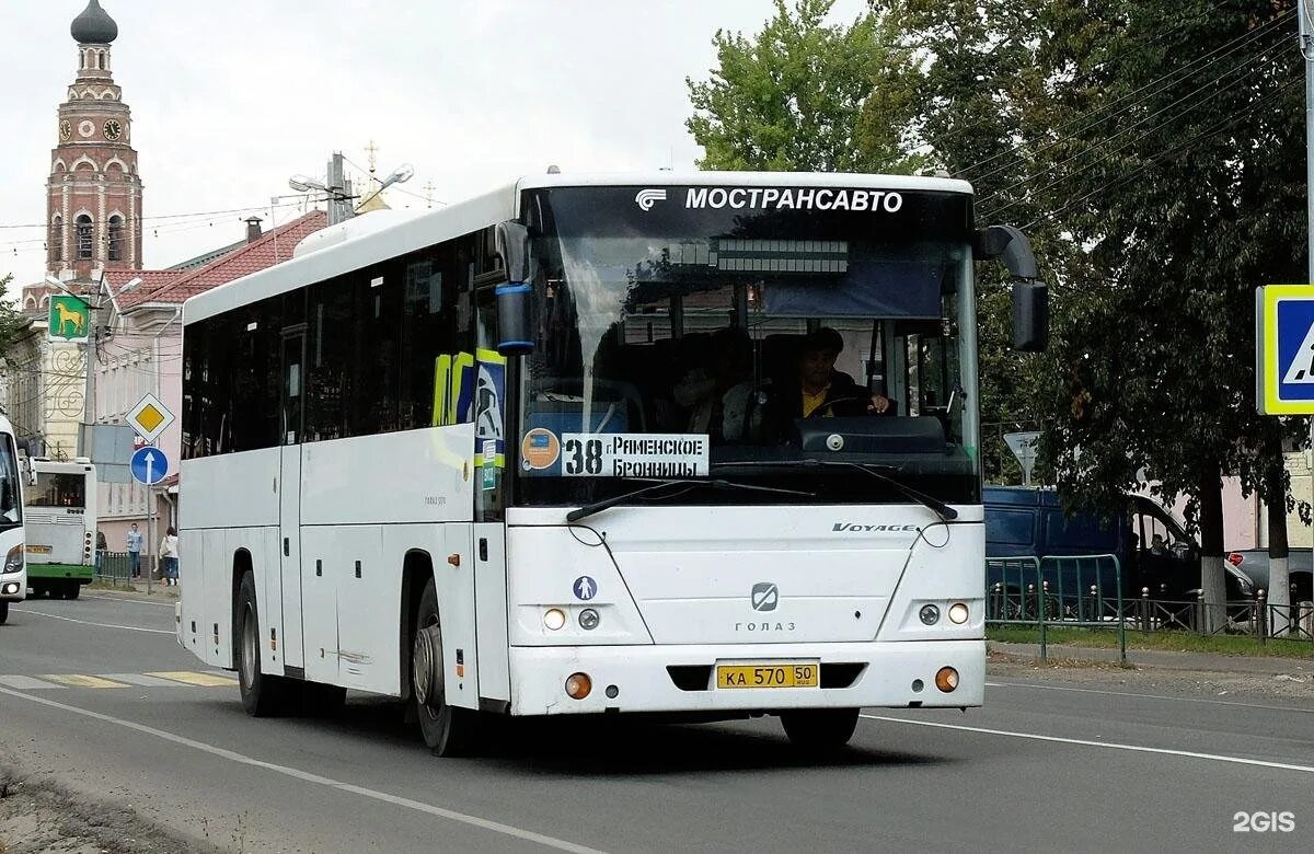 Маршрутка бронницы раменское. Автобус 38 раменское бронницы. Расписание автобусов туапсе. Бронницы раменский маршрут 38. 38 автобус маршрут.