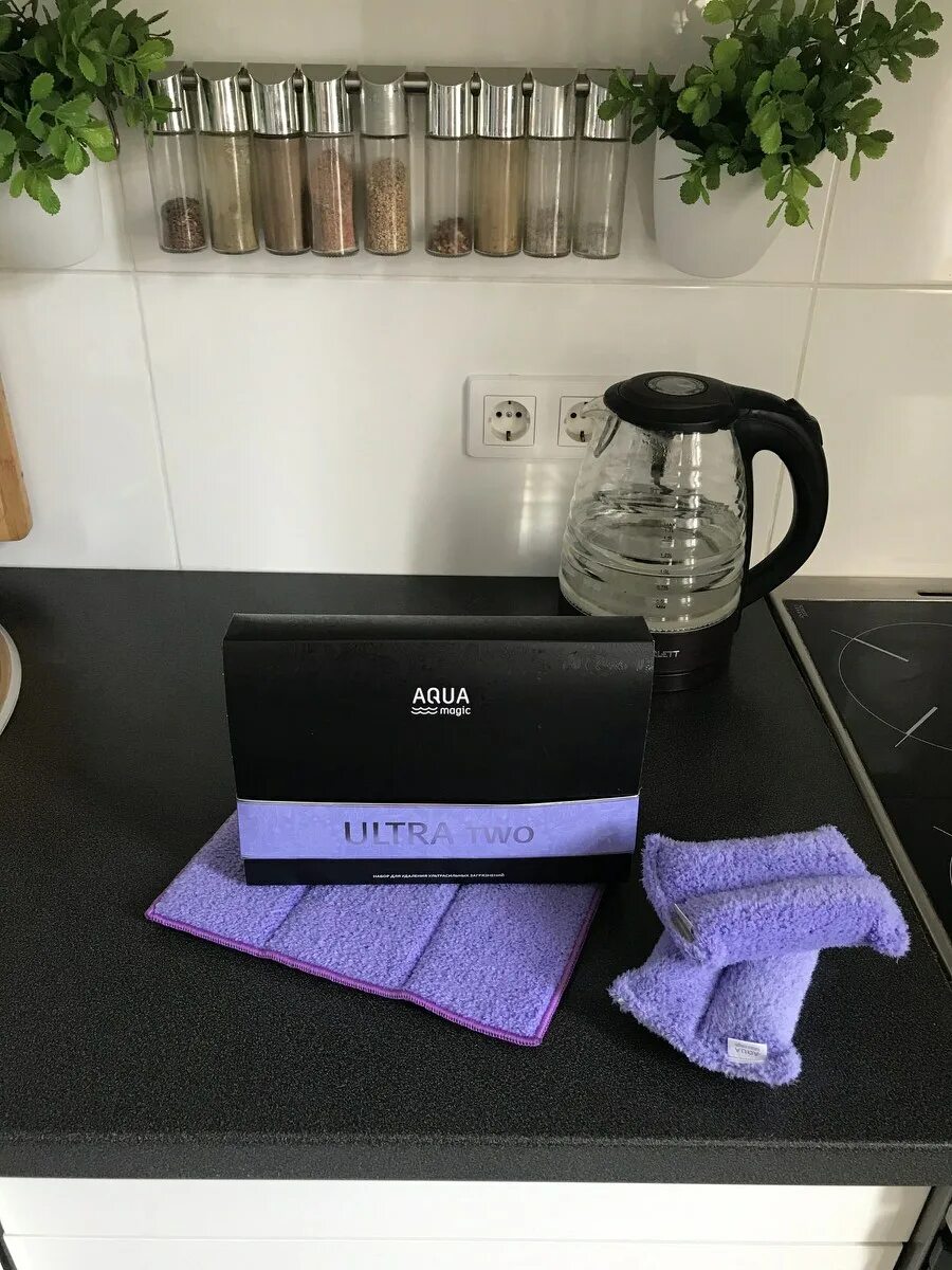 Bero 02 ultra slowed clq. Набор ultra two гринвей. Диван ультра трехместный 2. Пуля правды футаж. Bero 02 ultra slowed clq.