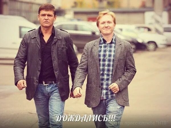 Как сейчас выглядят актеры сериала "Дикий ангел" - Рамблер/кино