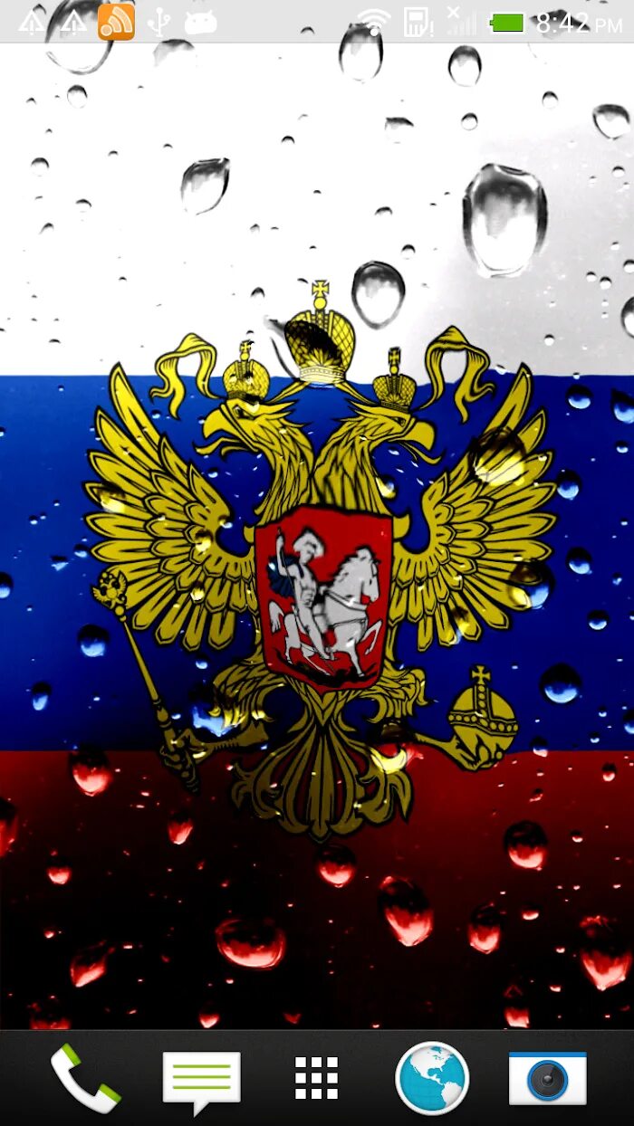 Флаг андроида. Живые обои россия. заставка на телефон россия. патриотические обои на телефон. живой флаг россии.