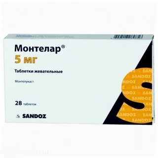 Монтелар 5 мг детям