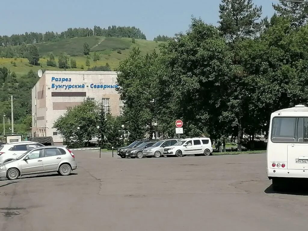 Разрез бунгурский новокузнецк. Володин разрез бунгурский. Разрез степановский. Ооо бунгурский северный. Белаз 7513.