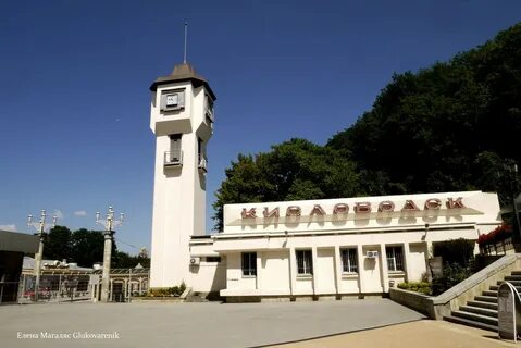 Горэлектросеть кисловодск