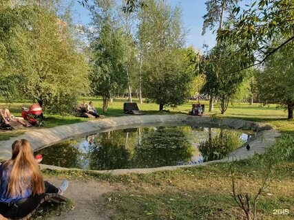 Парки реутова