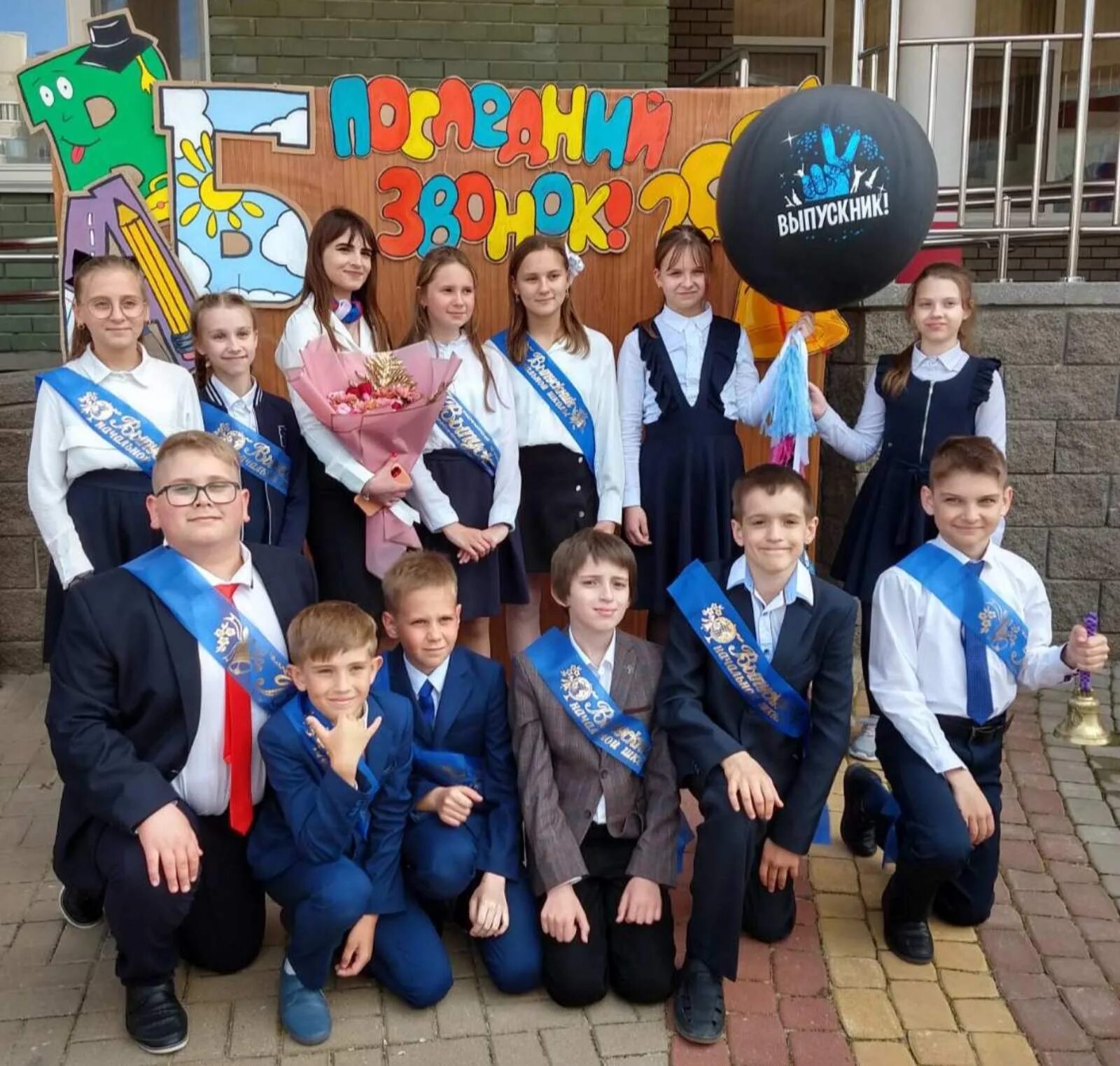 косая гора школа 6. школа 66 тула косая. сайт цо 6. школа 66 тула. школа 15 тула.