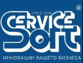 Сервиссофт инжиниринг. Сервис софт тула. ооо &quot;сервиссофт инжиниринг&quot;. ооо софт-сервис это. сервиссофт инжиниринг тула.