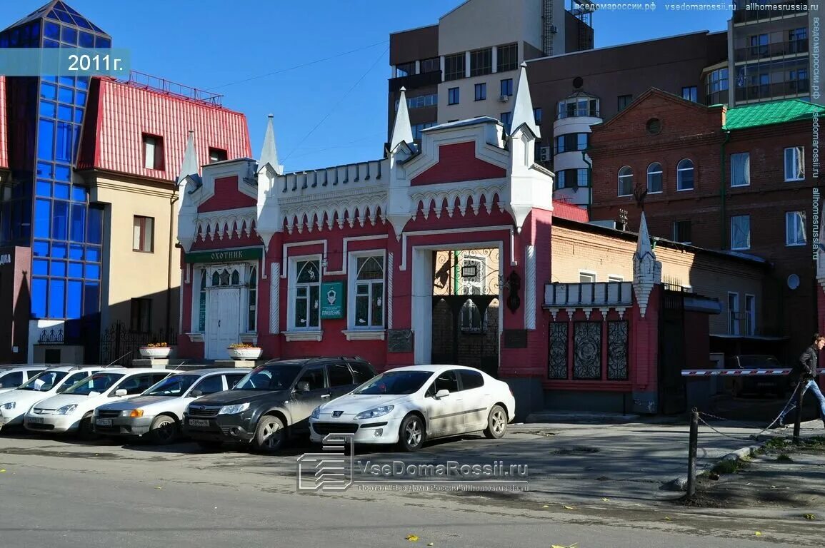 улица розы люксембург 1 екатеринбург. квд розы люксембург. улица розы люксембург 1 в екатеринбурге. квд розы люксембург. розы люксембург 1 екатеринбург.