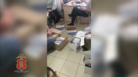 Красноярск обыск