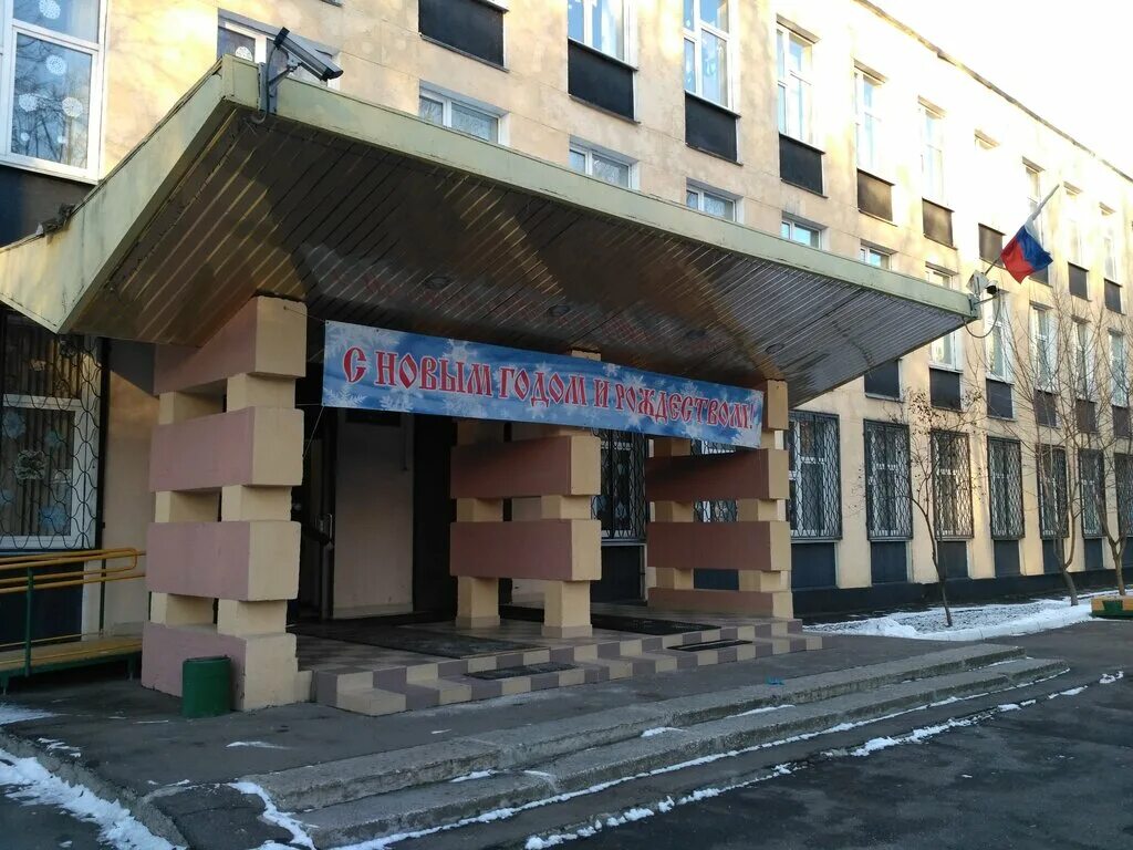 Городской колледж москва