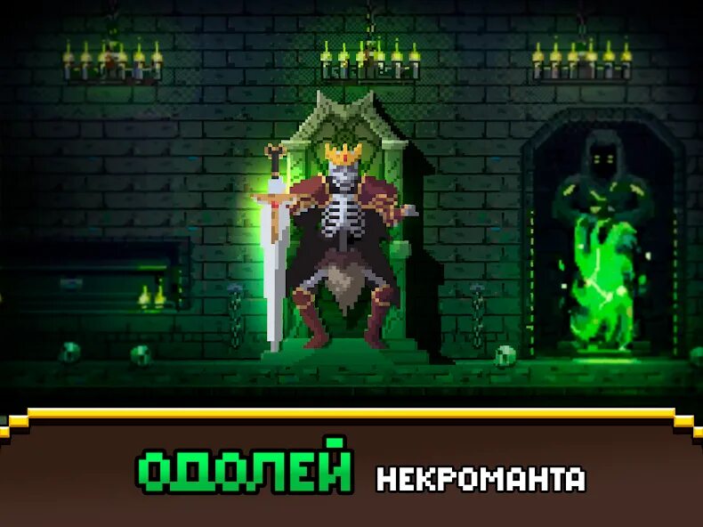 Скриншоты Miners Settlement - всего 13 картинок из игры