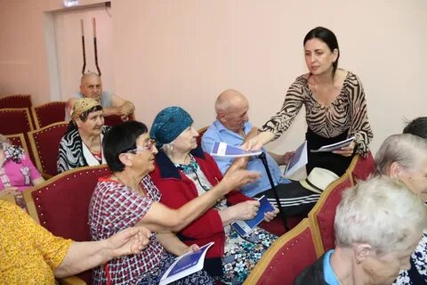 Социально культурные мероприятия