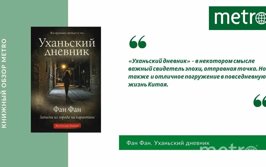 Издательства новинки книги