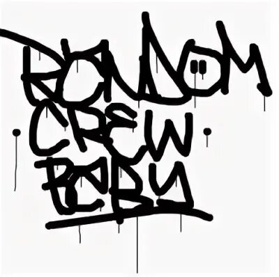 Rndm crew. Рандом крю. random crew состав. rndm crew логотип.