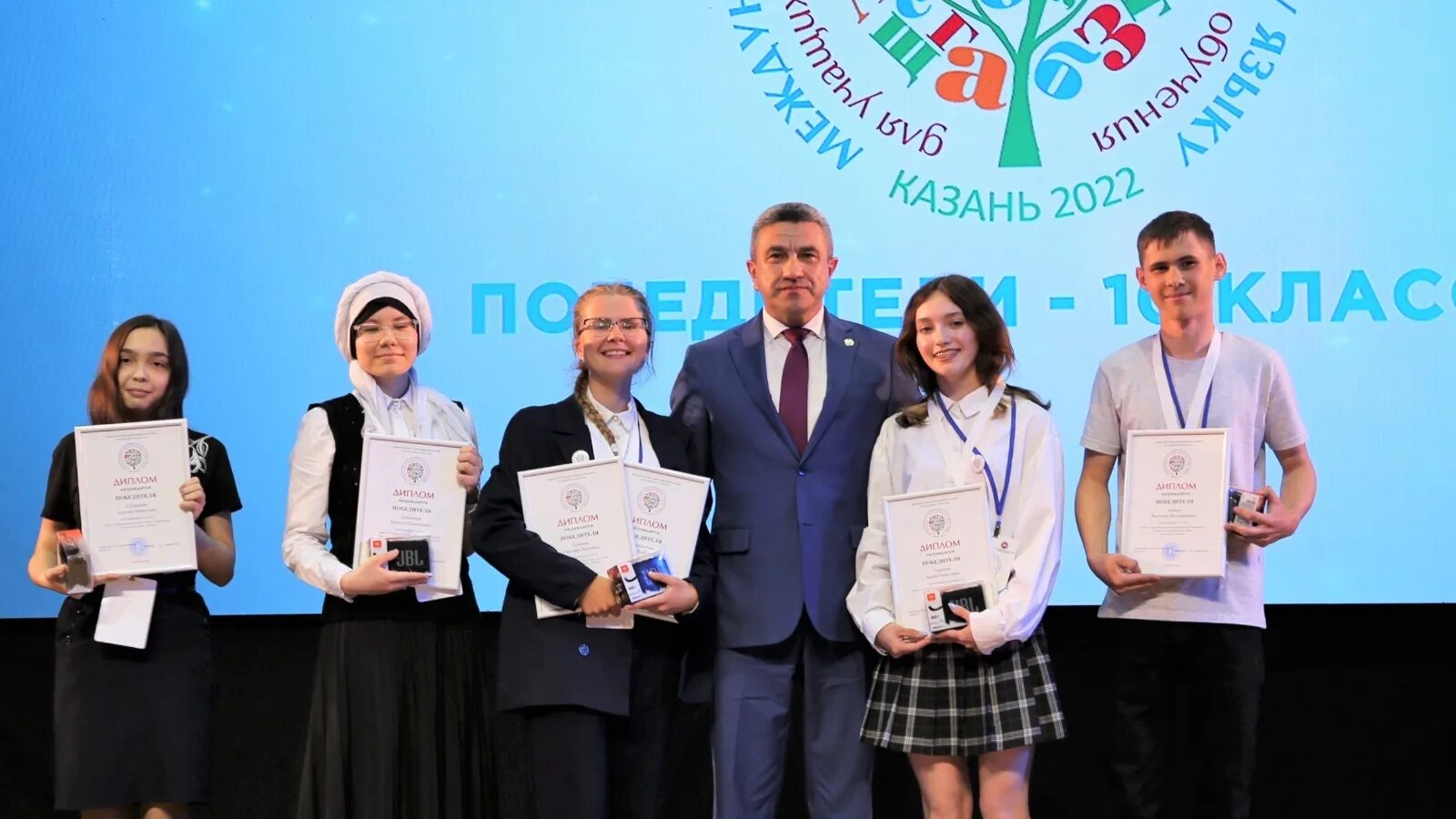 Заочка казань. Йомгаклау. Заочка казань. Заочка казань. Заочка казань.