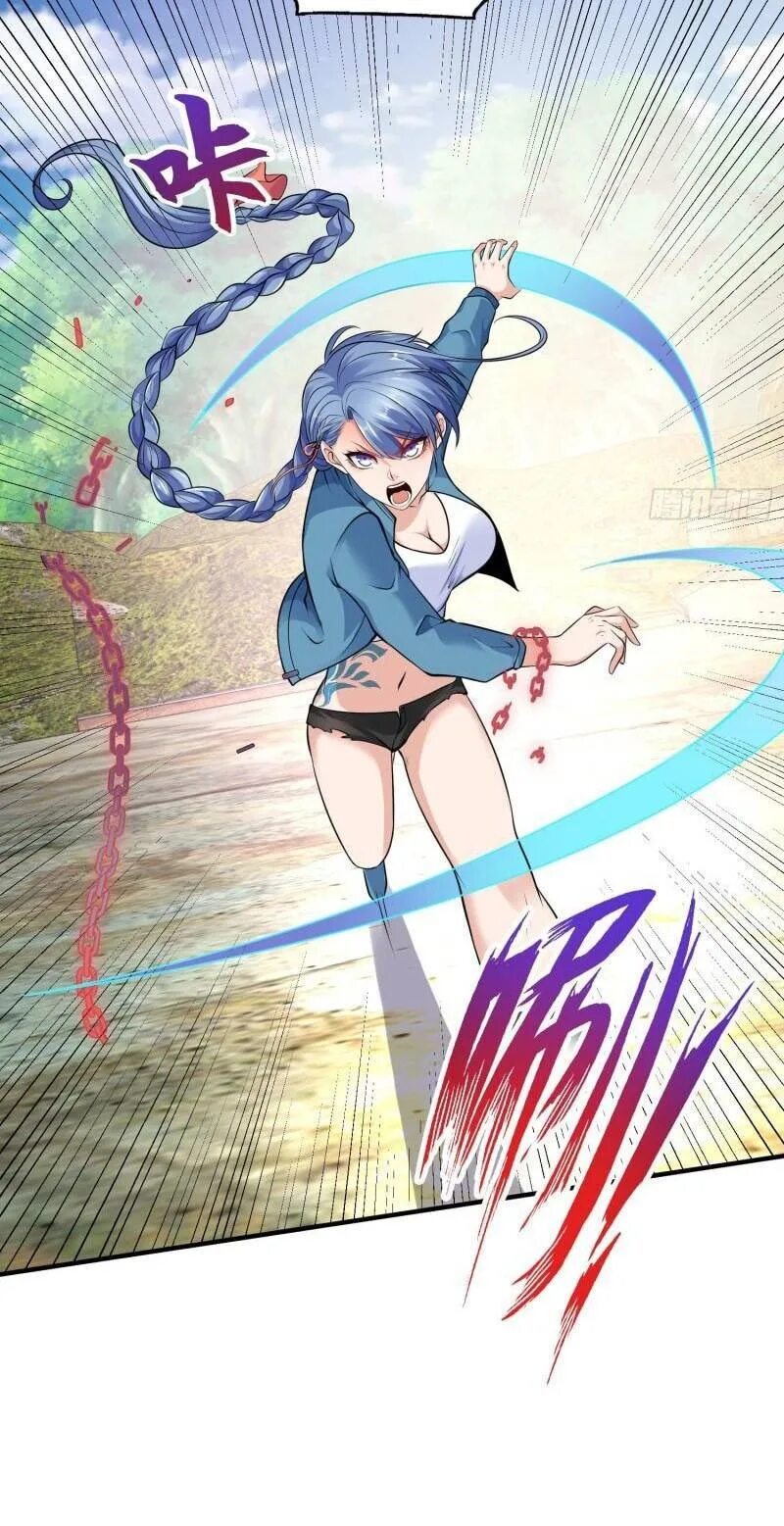 Поцелуй, даровавший sss-ранго. Awakening sss-rank skill after a kiss. Поцелую даровавший sss ранг. Sss ранг манга. Поцелую даровавший sss ранг.