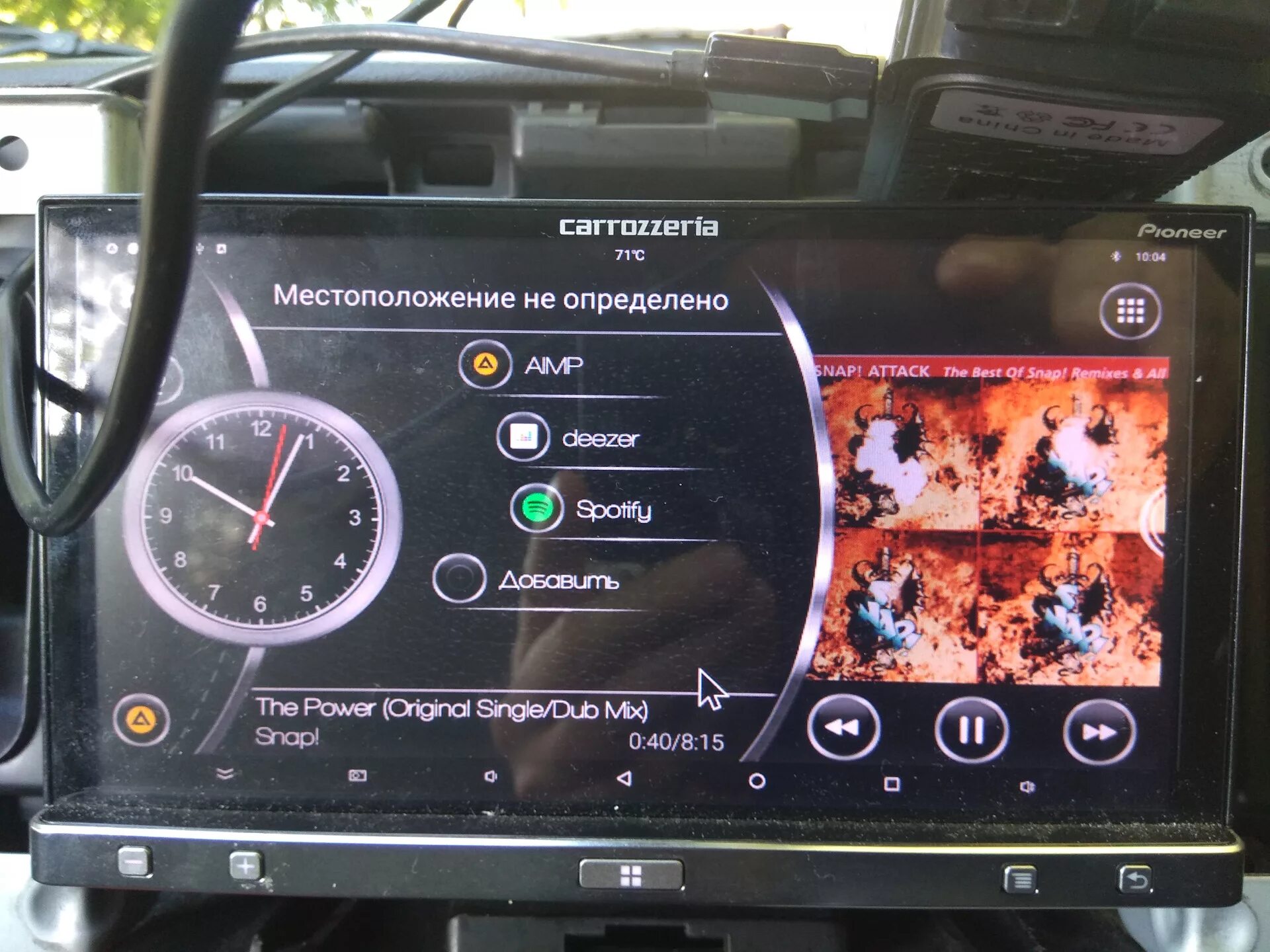 Автомагнитола пионер андроид. Pioneer SPH-da05. Pioneer carrozzeria SPH-da05. Pioneer carrozzeria SPH-da05 II. Сенсорная магнитола Пионер 882а.