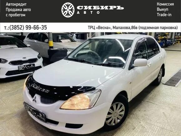 Сибирь авто с пробегом иркутск отзывы. Сибирь авто с пробегом иркутск отзывы. Трейд ин в иркутске. Сибирь авто с пробегом иркутск отзывы. Сибирь авто с пробегом иркутск отзывы.