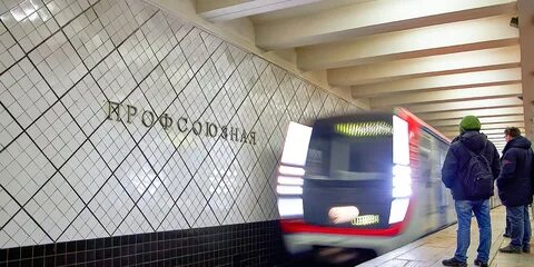 86 станций метро