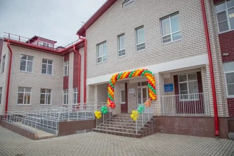 Сад великие луки