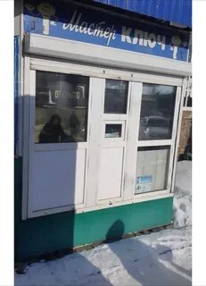 В киоске продали на 32 р