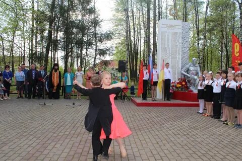 Люди ногинск