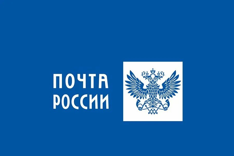 Управление Федеральной почтовой связи Чувашской Республики информирует о временн