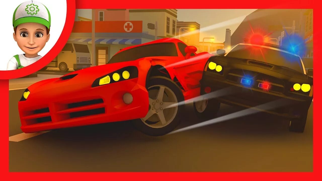 мегамакс мультик винтик. винтик полицейская машина. мультики про машинки полиция. приключения винтика. включи гоночный винтик.