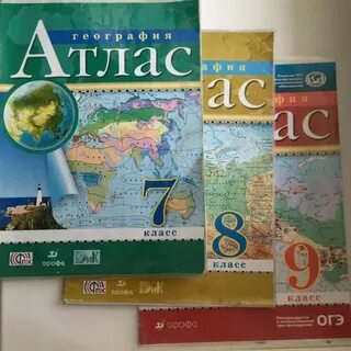 Атлас 7 мест
