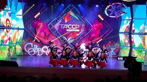 Эстрадный фестиваль